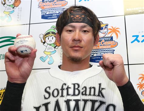 【wbc】ソフトバンク牧原大成「自分でいいのかな」鈴木誠也の代役で追加招集 5日に合流へ Wbc2023写真ニュース 日刊スポーツ