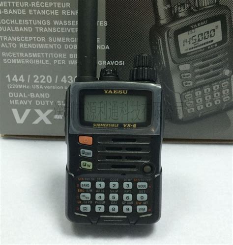 УКВ-трансивер (рация) Yaesu VX-6R. Характеристики. Краткий обзор.