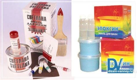 Набор для реставрации ванны - виды ремкомплектов и средств для ...