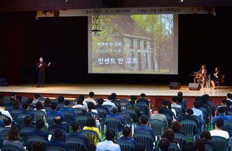 동대문구 사랑·효·감동힐링콘서트 매일일보