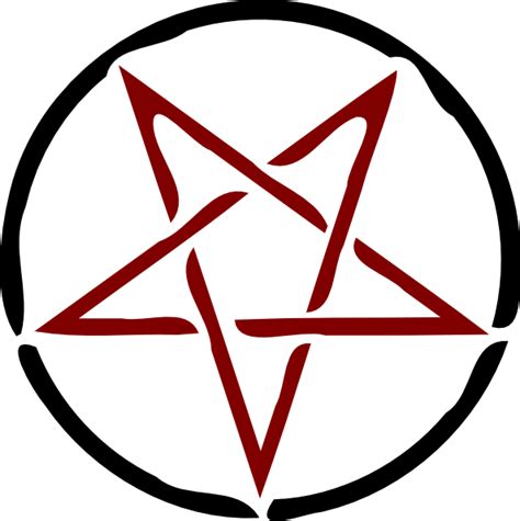 Pentagram Clip Art at Clker.com - vector clip art online, royalty free ...