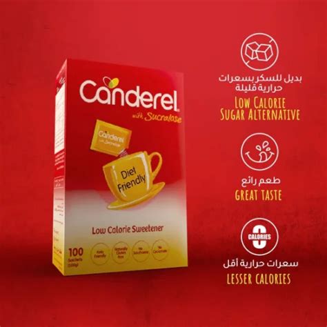 Canderel Sucralose Low Calorie Sweetener Sachets