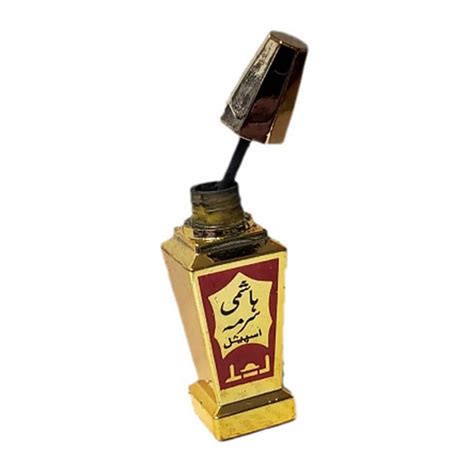 Hashmi Surmi - 4.5g | Fairo.pk