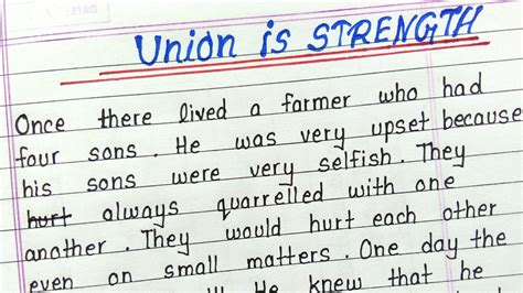 Story On Union Is Strength In English Youtube