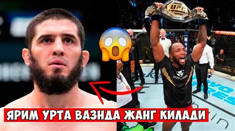ИСЛАМ ЖАМОАСИ: ИСЛАМ ЯРИМ ЎРТА ВА ЎРТА ВАЗНГА КЎТАРИЛАДИ! - YouTube