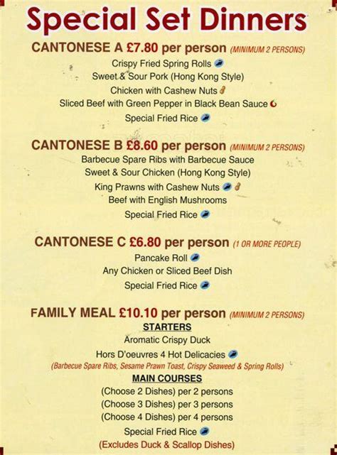 Menu At Oriental Chef Fast Food London 235 High Rd