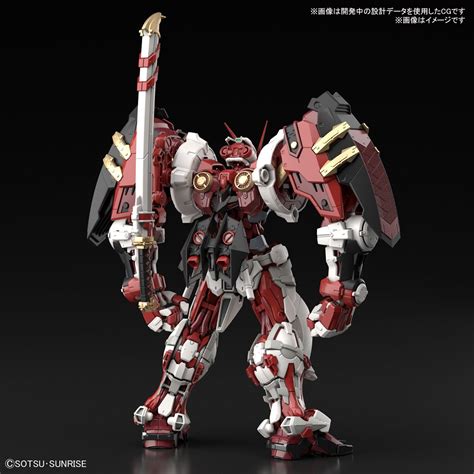 Hi Res Model Gundam Astray Red Frame Powered Metal Bridges