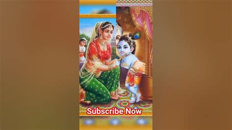 Yashoda Maiya Tere Nand Lal Ne Kankariya Se Matki Todi Youtube