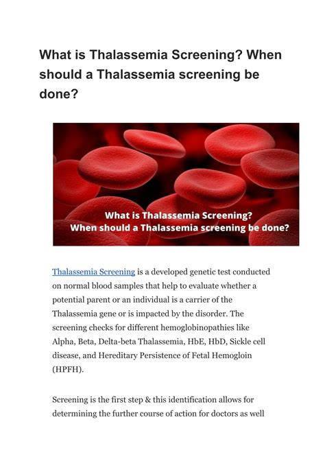 Ppt What Is Thalassemia Screening When Should A Thalassemia Screening Be Done Powerpoint