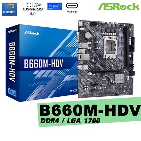 Asrock B M Hdv Ddr Mainboard Lga B M Hdv