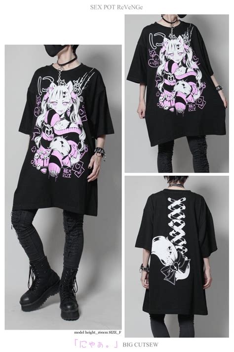 Sex Pot Revenge On Twitter Rt Sexpottokyo ⛓️🖤💀新作入荷情報💀🖤⛓ 「にゃあ。」big カットソー Sizef 各税込¥3990