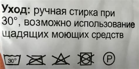 Как стирать куртку в машинке и вручную — Лайфхакер