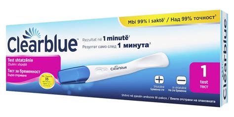 Открийте лесния за използване тест за бременност Clearblue Plus