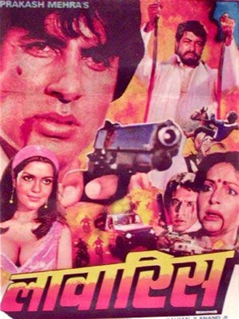 Laawaris This Amitabh Bachchan Zeenat Aman And Amjad Khan Starer