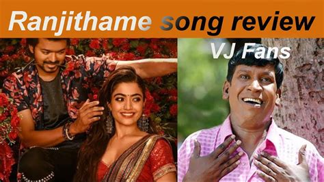 Ranjithame Varisu Lyric Song Tamil Thalapathy Vijay Rashmika Ranjithame