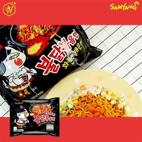 Samyang Buldak Hot Chicken Spicy Chicken Flavor Instant Noodles G Korikart Malaysia