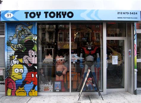 Strange conversation at the ‘Toy Tokyo’ store in NYC | VINTAGE STAR ...