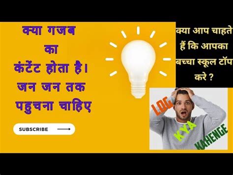 आप सभ मतर क सझव सर मथ प nios practical information nios