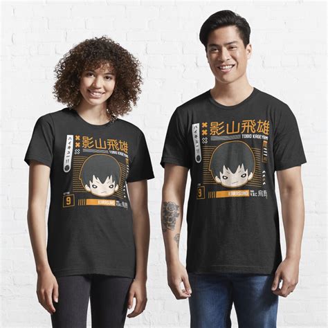 Tobio Kageyama Karasuno Haikyuu T Shirt For Sale By Ihasartwork