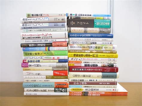 【全体的に状態が悪い】 01【同梱不可】心理学 関連の本まとめ売り約35冊大量セット臨床カウンセリングユングアドラーフロイト認知