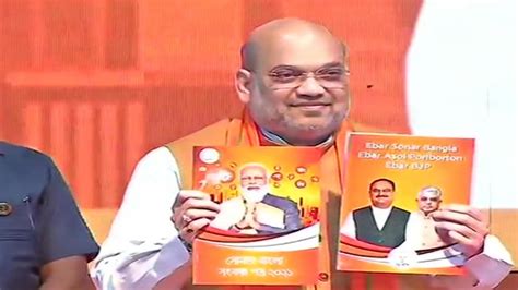 West Bengal Polls Amit Shah Releases Bjp Manifesto Promises ‘sonar