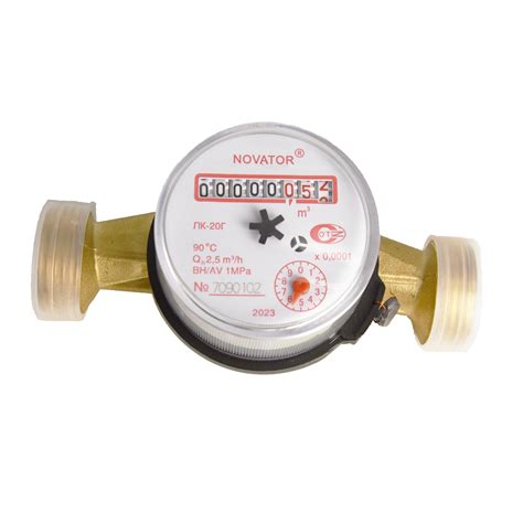 Iso Class B Single Jet Cold Water Meter Mm Brass And Plastic