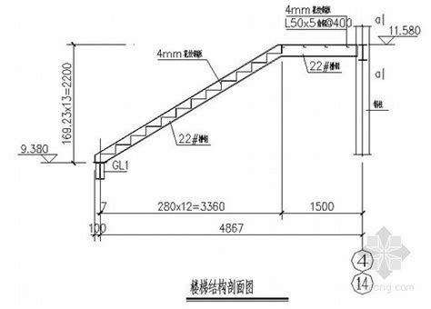 钢楼梯节点构造详图 混凝土节点详图 筑龙结构设计论坛