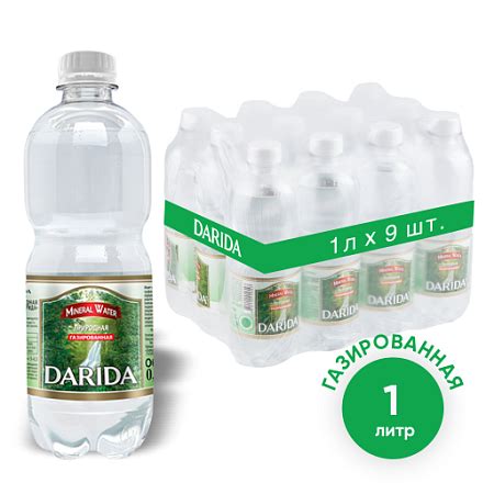 Минеральная вода Дарида