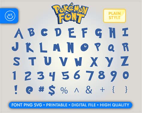 Pokemon Font Alphabet Png Pokemon Svg Pokemon Alphabet Etsy