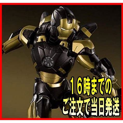 Shfiguarts アイアンマン マーク20 パイソン 2022021202 Shop Mt 通販 Yahooショッピング