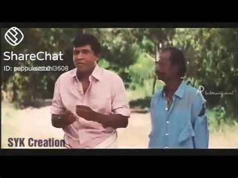 Sethu Sethu Velayaadalam Va Vadivel Ultimate Comedy Youtube