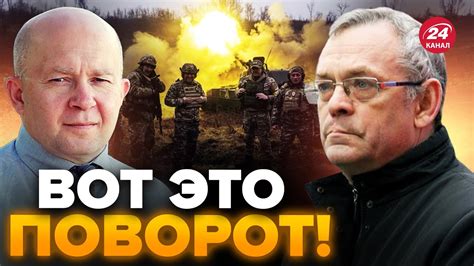 ⚡ЯКОВЕНКО & ГРАБСКИЙ | Внимание! Конец ВОЙНЫ перенесли? / Начинается ...