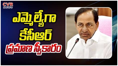 Kcr Oath As Mla Telangna