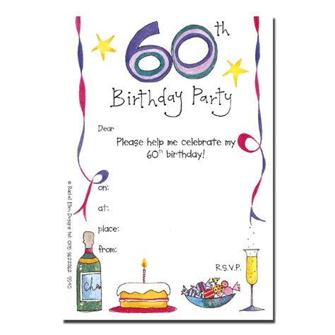 FREE Printable Invitations for 60th Birthday Party | FREE Invitation ...