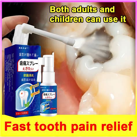 【3 Seconds Pain Relief】Toothache Spray Fast Pain Relief for adults ...