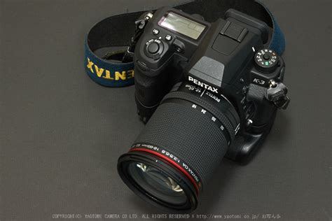 PENTAX HD DA 16-85 F3.5-5.6ED DC WR-