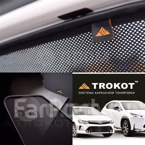 Купить Каркасные шторки Trokot Premium (Трокот) - Honda Insight 2009 ...