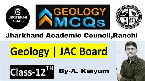 2011 MCQs Geology Class 12th JAC Board Vvi Objectives Guidance