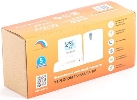 Термостат комнатный беспроводной TEPLOCOM TS-2AA/3A-RF - купить у ...