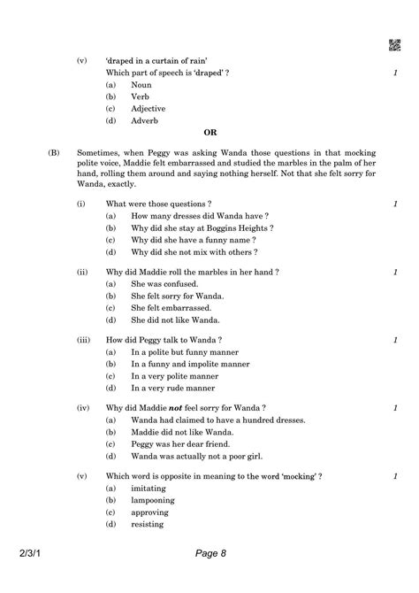 Cbse Class Qp English Language And Literature Compartment