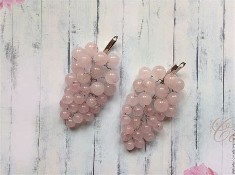 Серьги виноградная гроздь - 68 фото