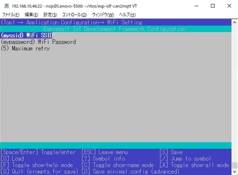 GitHub Nopnop2002 Esp Idf Can2mqtt CANbus To Mqtt Bridge Using Esp32