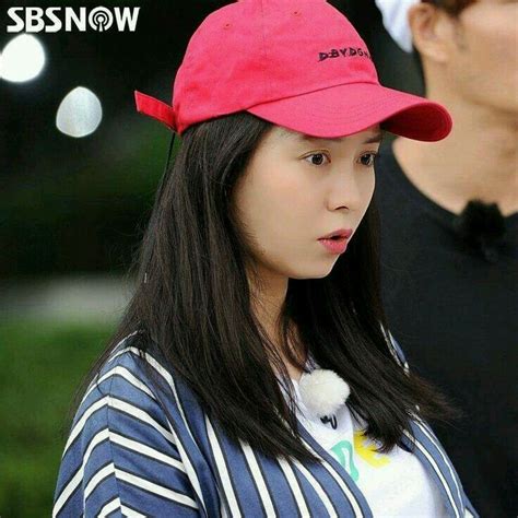 Ghim C A Nh Nh Tr N Song Ji Hyo N Th N