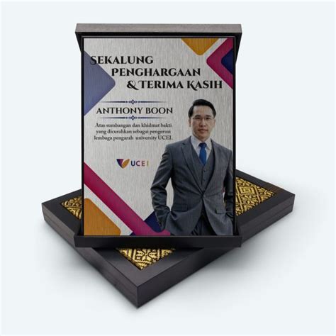 Budget Plaque With Exclusive Songket Box Sekalung Penghargaan