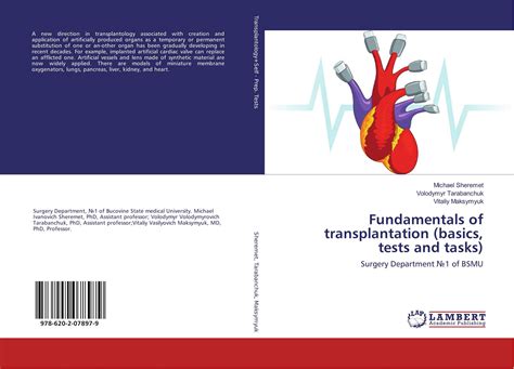 Fundamentals of transplantation (basics, tests and tasks), 978-620-2 ...