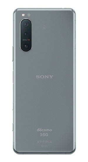 ドコモ、「xperia 5 Ii」のアップデート Android 12でのdolby Atmosの問題改善 マイナビニュース