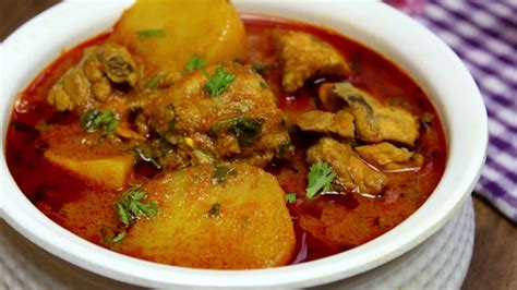 Aloo Chicken Recipe Potato Chicken Curry Ramadan Special Saher