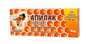 Натуральный препарат Апилак на основе маточного молочка: инструкция по ...