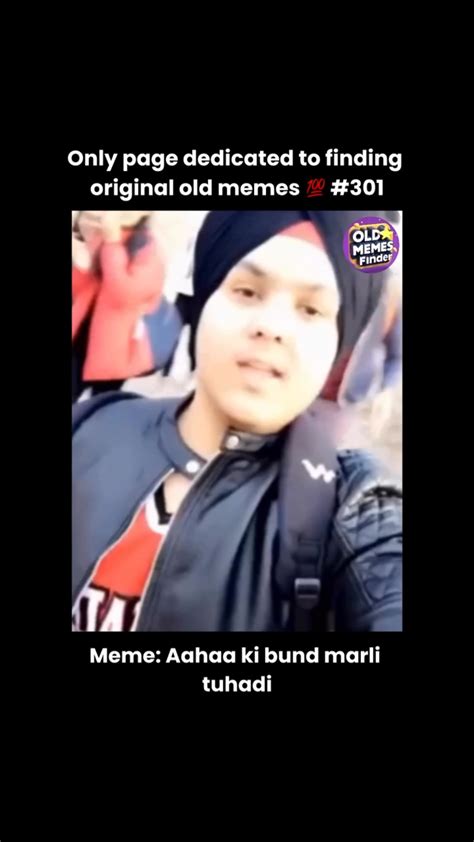 𝗢𝗟𝗗 𝗠𝗘𝗠𝗘𝗦 𝗙𝗜𝗡𝗗𝗘𝗥 | #Day253 About the meme: One of the oldest memes