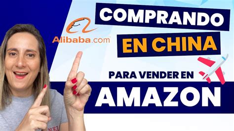 Como Comprar En Alibaba Y Vender En Amazon Youtube